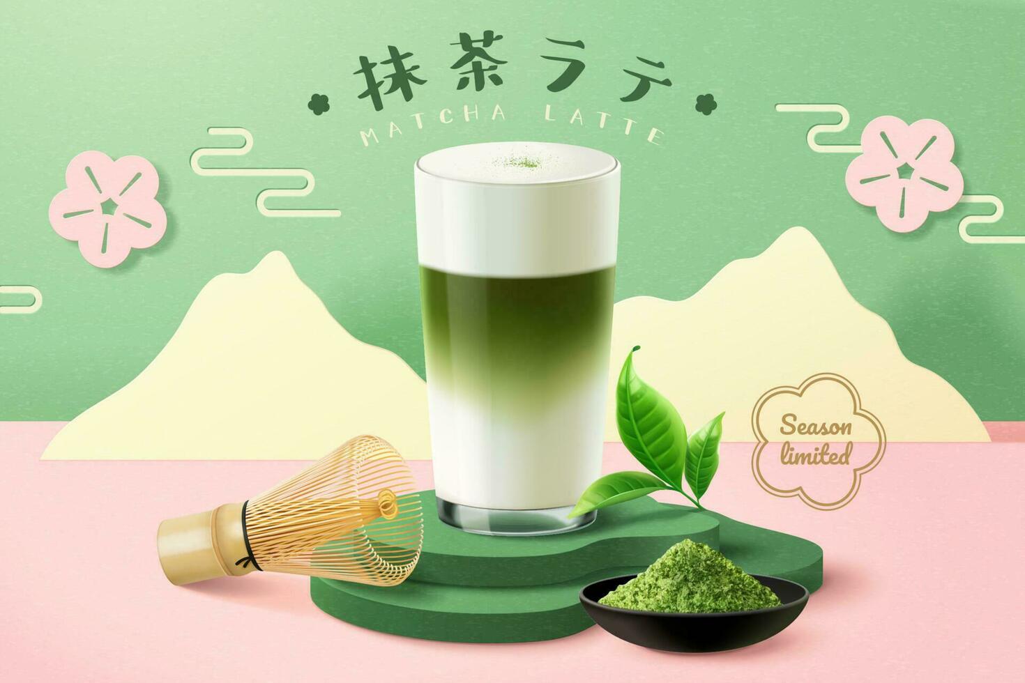 japonês matcha café com leite de Anúncios dentro 3d ilustração, chá vidro copo conjunto em mínimo papel cortar montanha fundo, tradução, matcha café com leite vetor