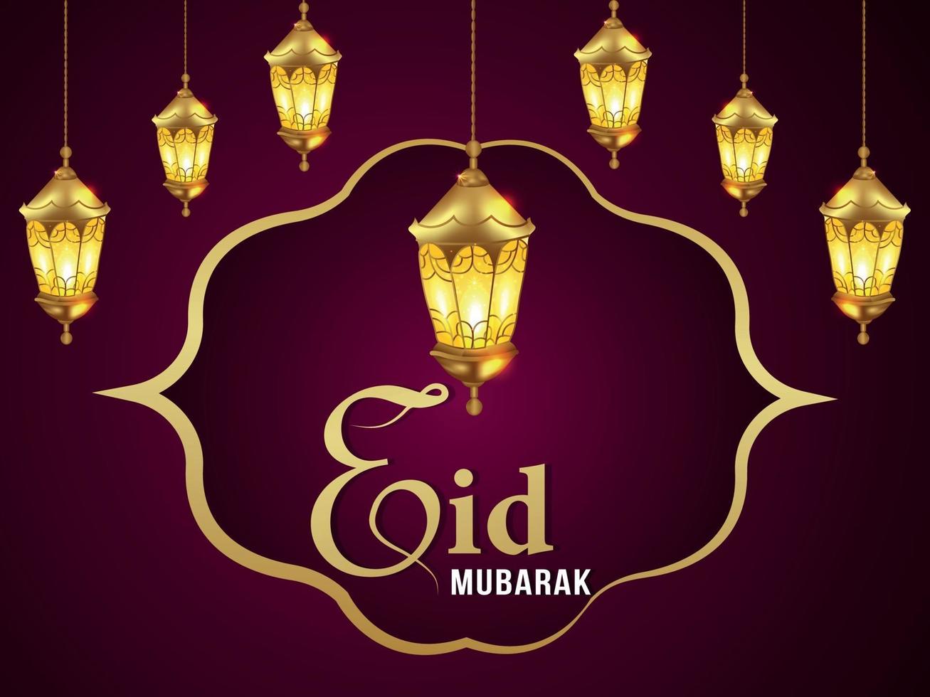 Cartão de convite do festival islâmico eid Mubarak com lanterna dourada vetor