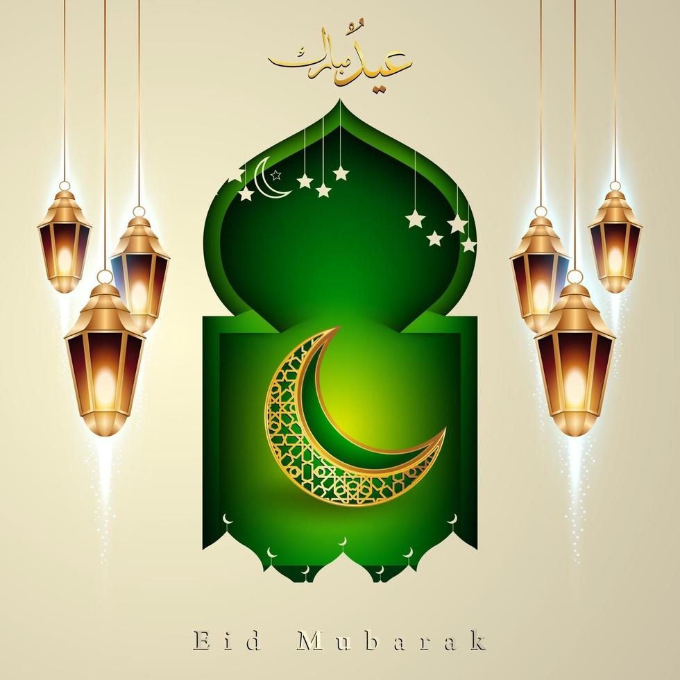 Desenho vetorial de caligrafia árabe eid mubarak com lanternas islâmicas vetor