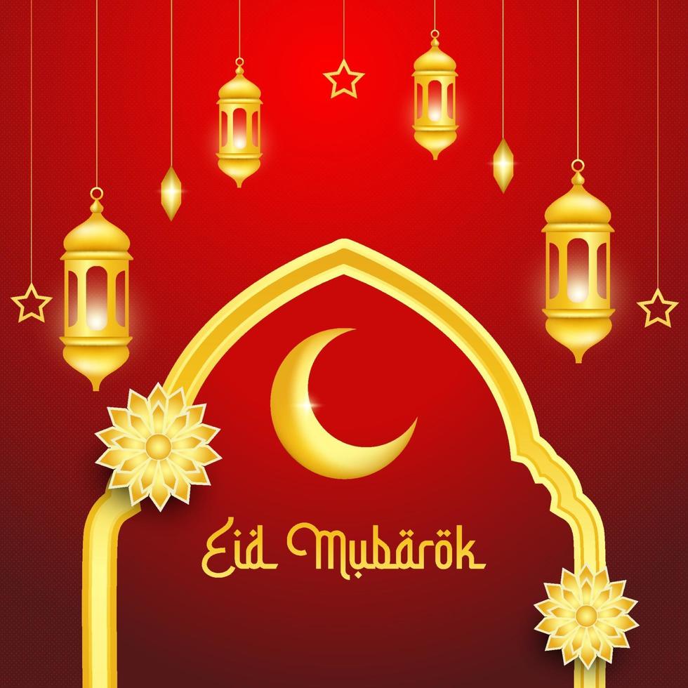 fundo eid mubarak vetor