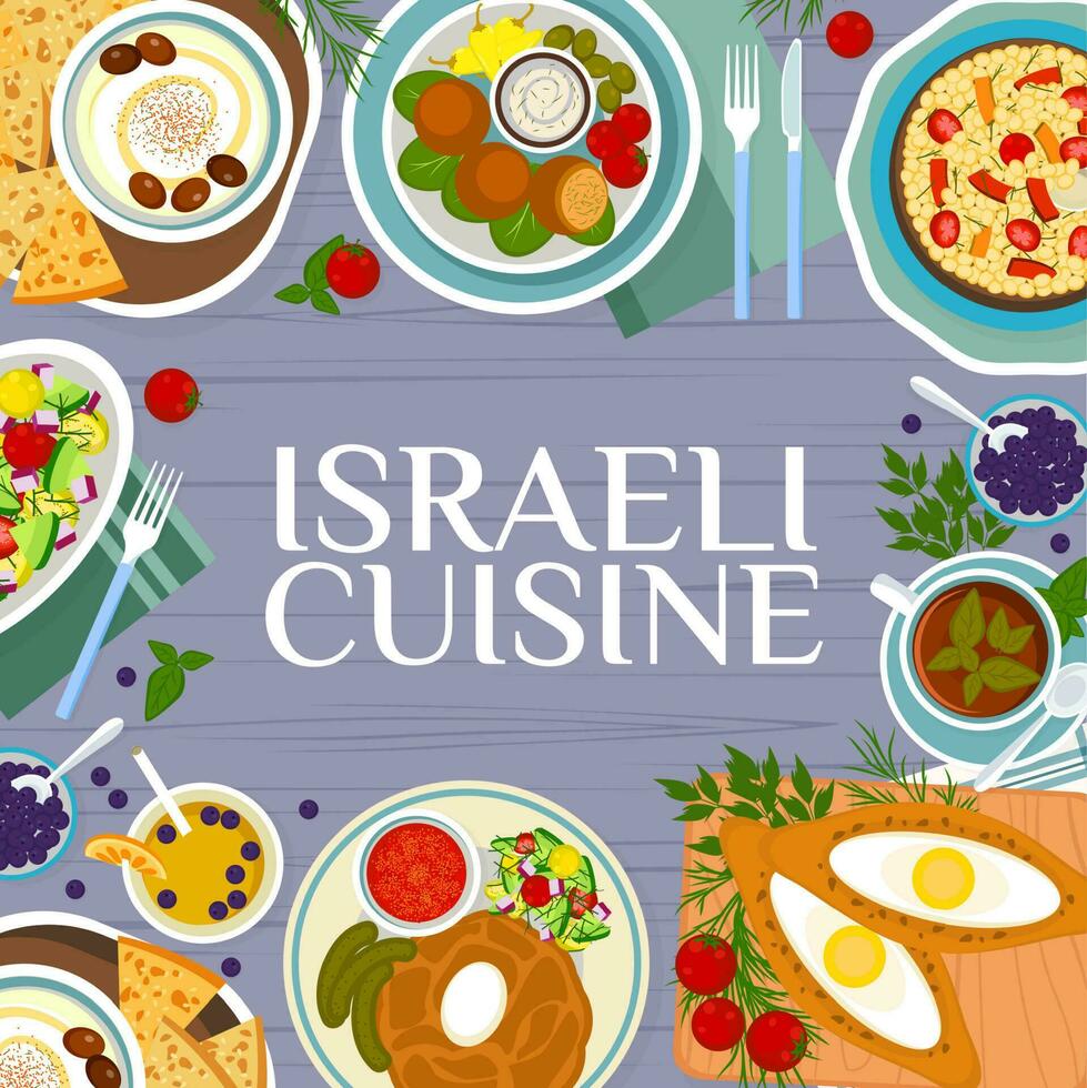 israelense cozinha restaurante refeições cardápio cobrir página vetor