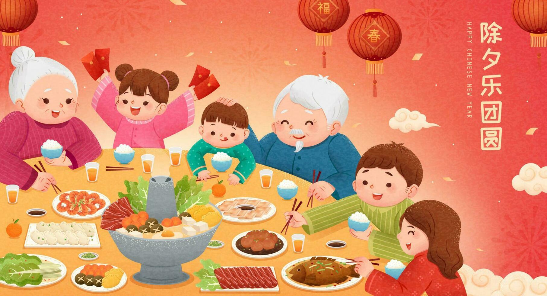 três geração família desfrutando delicioso hotpot junto, tradução, reunião jantar dentro chinês Novo anos véspera vetor