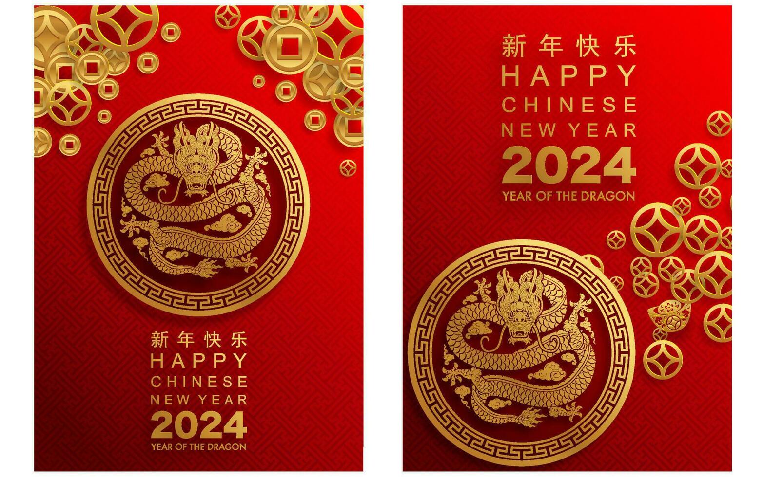 feliz chinês Novo ano 2024 a Dragão zodíaco placa vetor