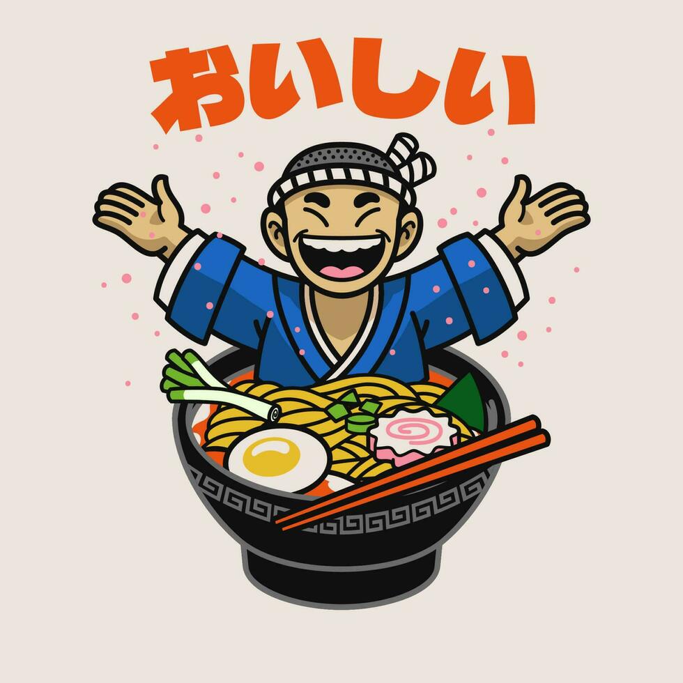 japonês chefe de cozinha mascote com tigela do ramen macarrão japonês texto significa delicioso vetor