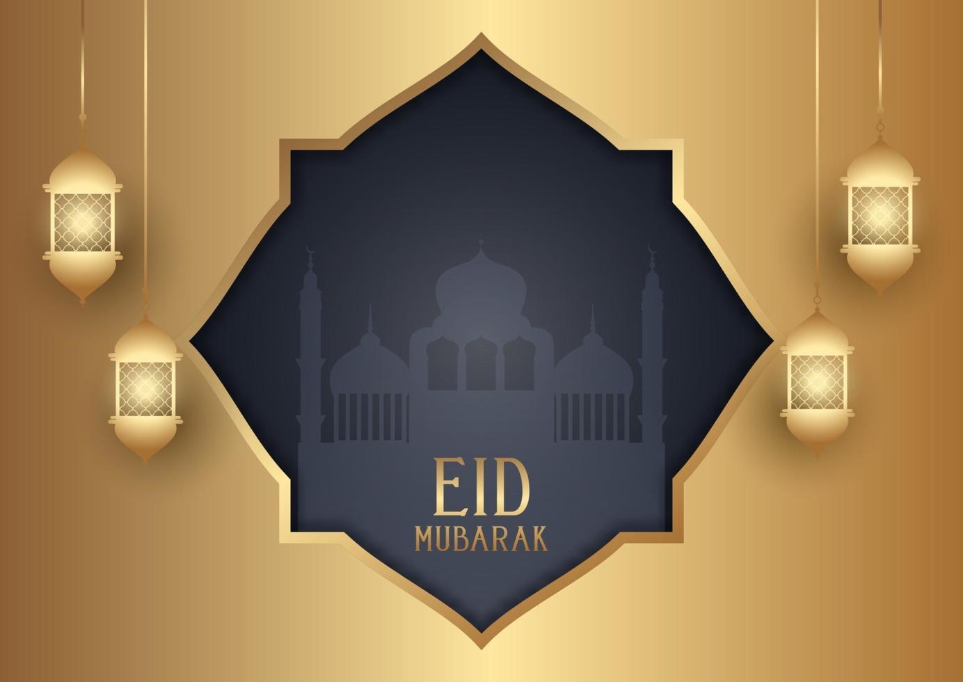 fundo decorativo eid mubarak vetor