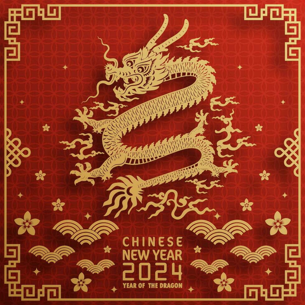 feliz chinês Novo ano 2024 ano do a chinês Dragão zodíaco vetor