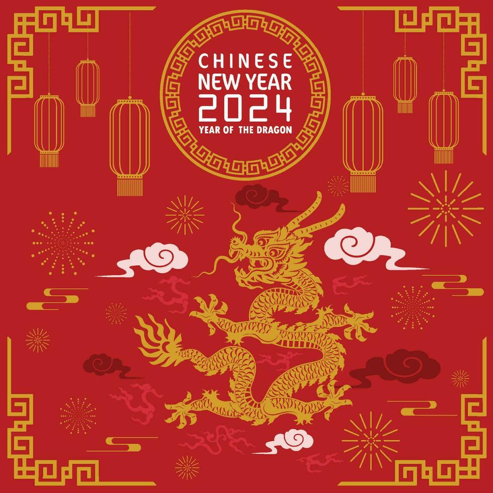 feliz chinês Novo ano 2024 ano do a chinês Dragão zodíaco vetor