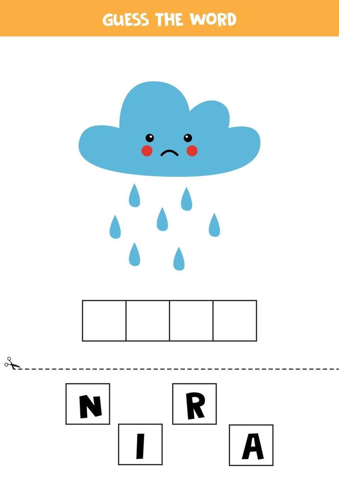 jogo de soletração para crianças fofa nuvem de chuva kawaii vetor