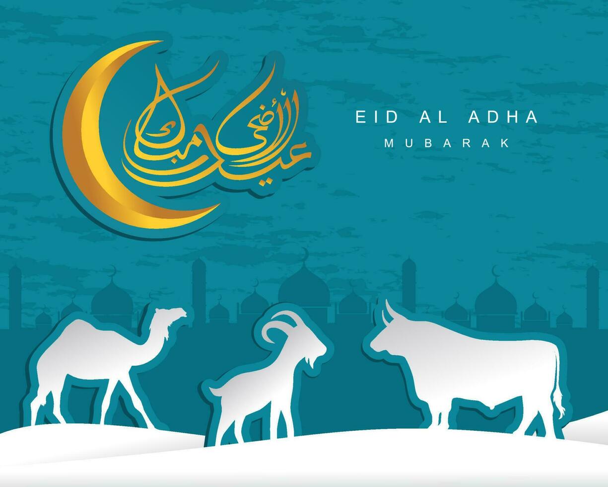 árabe caligráfico texto do eid al adha Mubarak para a muçulmano celebração. eid al adha criativo Projeto islâmico celebração para imprimir, cartão, poster, bandeira etc. vetor