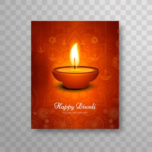 Design de folheto moderno diwali colorido lindo moderno vetor