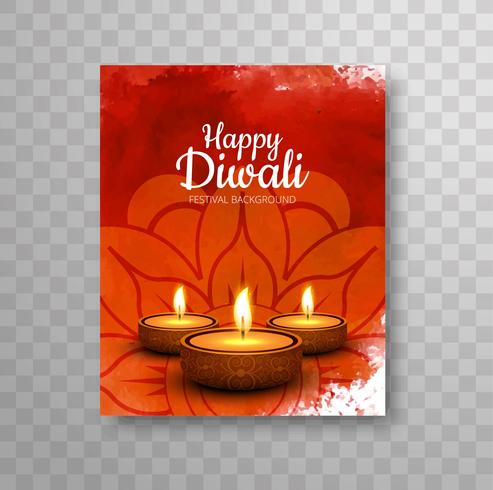 Folheto de Diwali feliz e moderno vetor