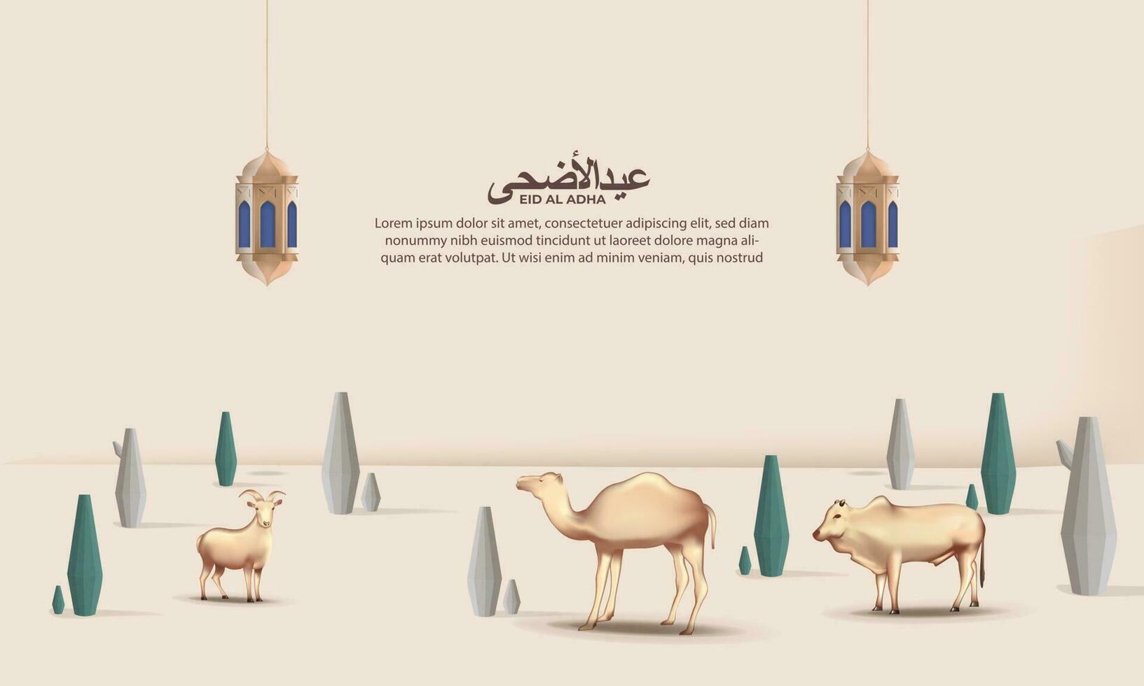 eid al adha fundo com cabra, camelo, vaca e lanterna para poster, bandeira Projeto. vetor ilustração