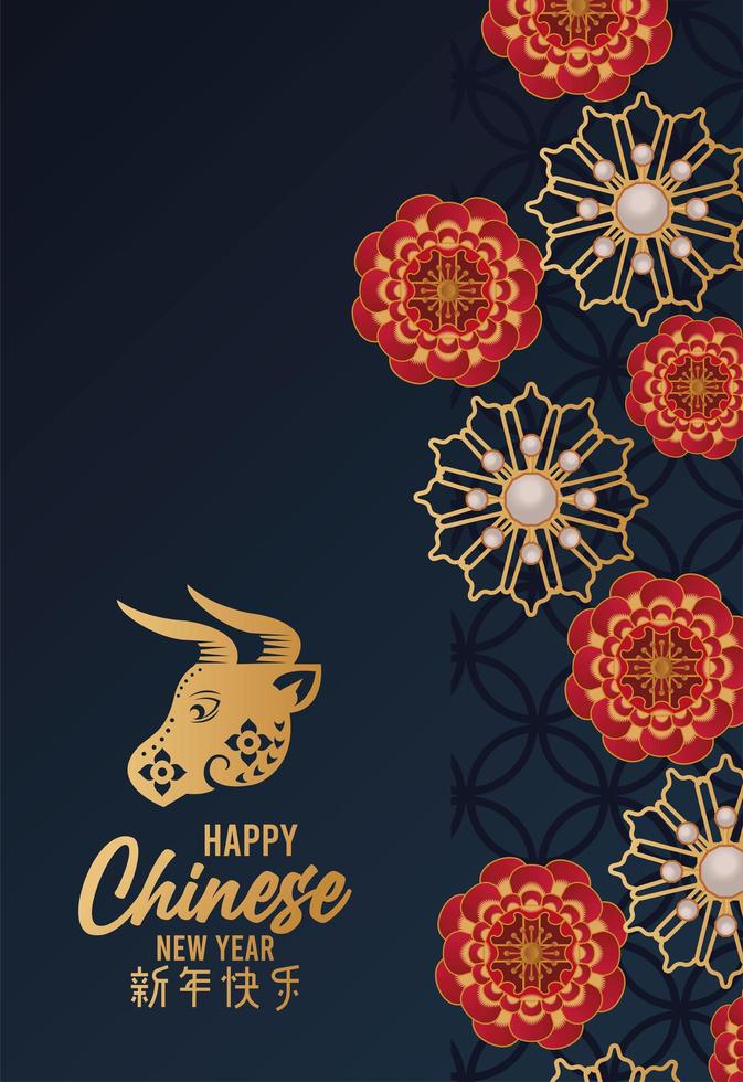 cartão de feliz ano novo chinês com boi e flores em fundo azul vetor
