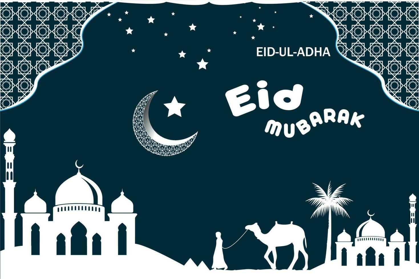 eid Mubarak bandeira modelo, eid Mubarak eps arquivo, eid Mubarak ai arquivo, eid Mubarak bandeira, eid Mubarak bandeira vetor modelo.