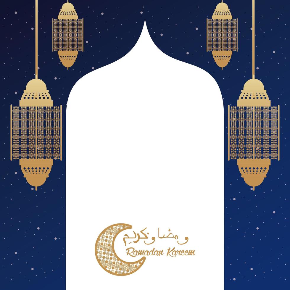 cartão comemorativo ramadan kareem com lanternas douradas vetor
