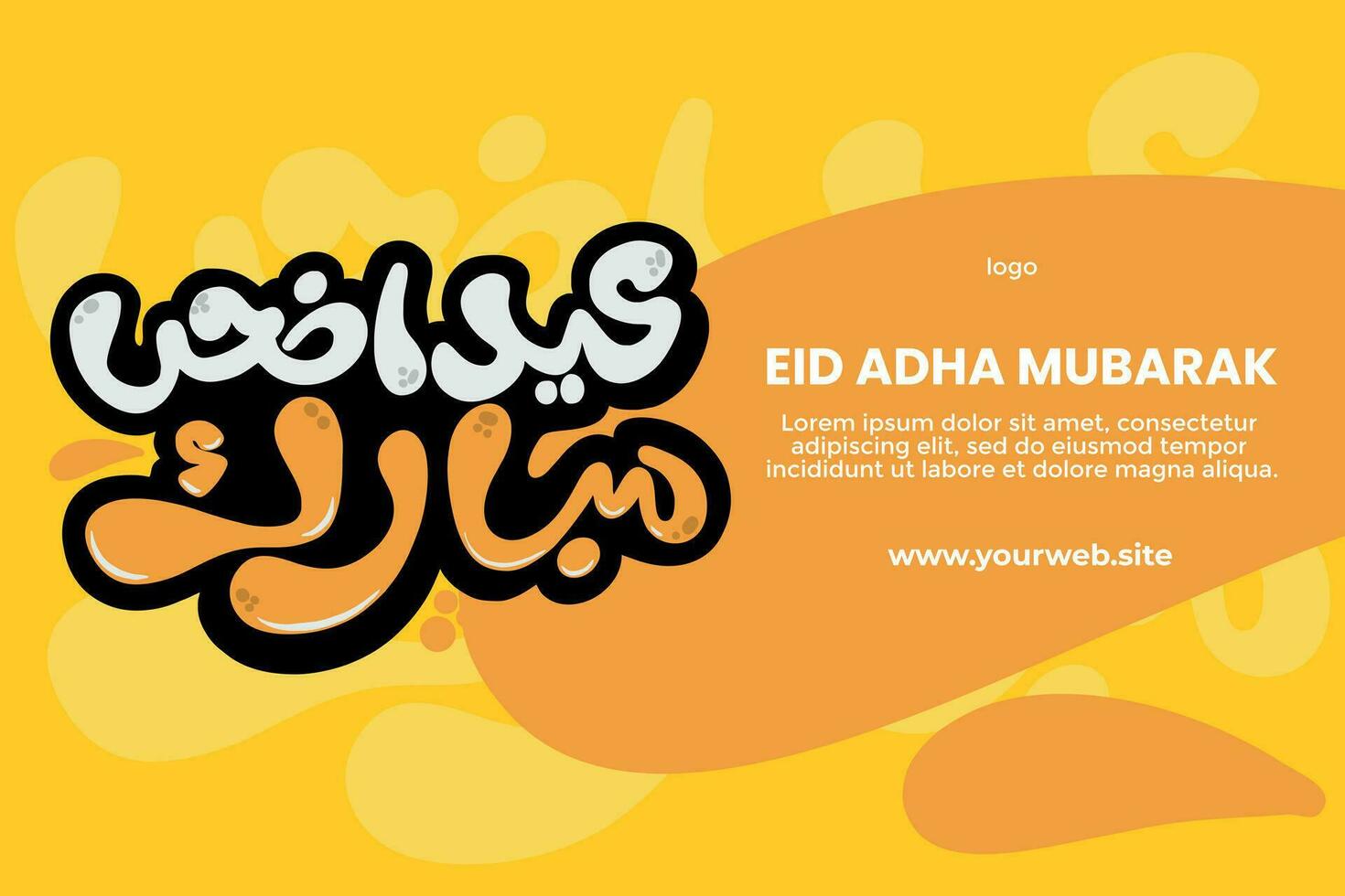 árabe caligrafia vetor do a eid cumprimento feliz eid al adha eid Mubarak lindo poster