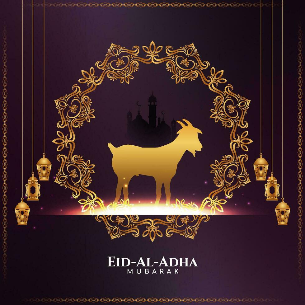 islâmico religioso eid al adha Mubarak festival fundo vetor