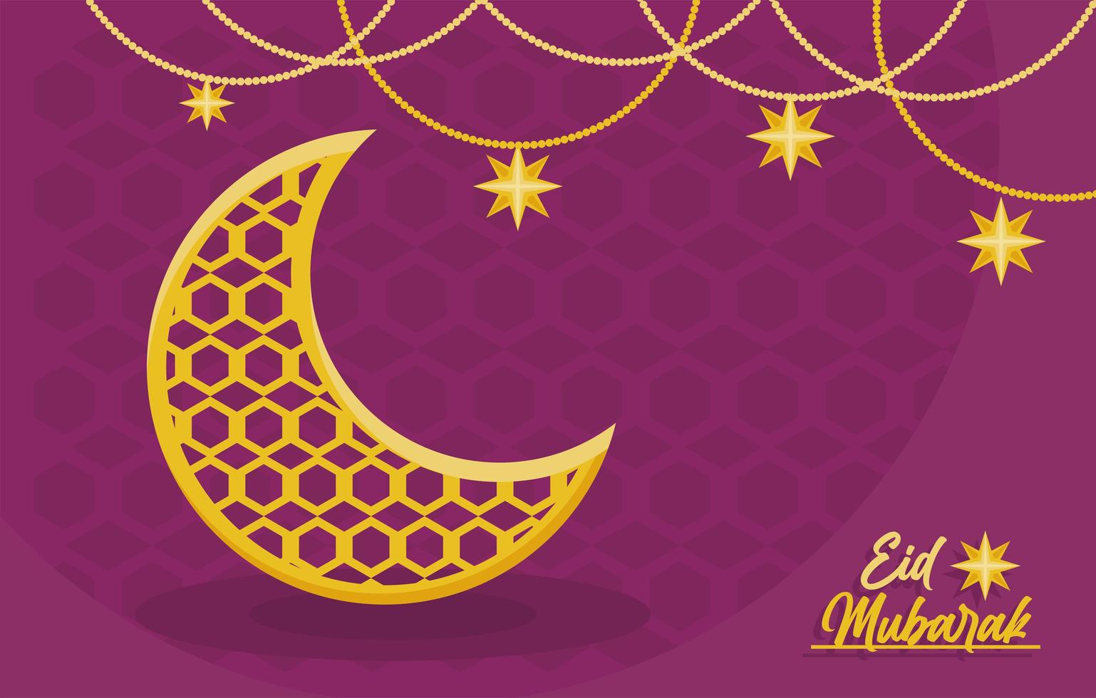 letras eid mubarak vetor