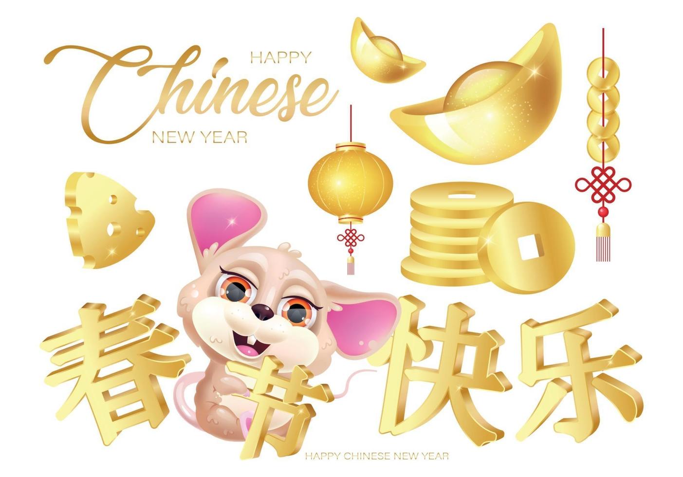 pacote de adesivos de desenho animado do feliz ano novo chinês 2020 vetor