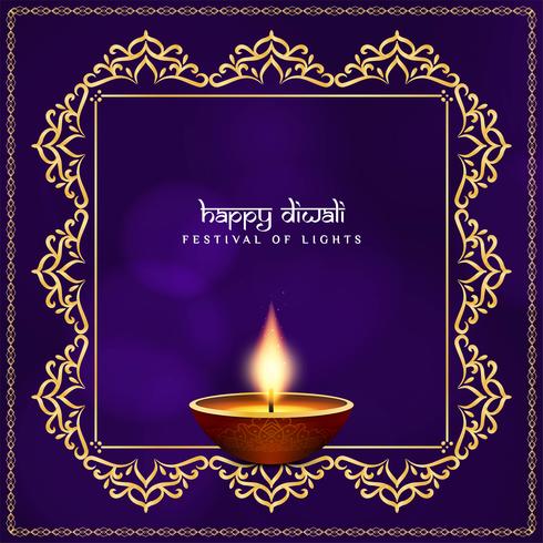 Fundo religioso feliz abstrato de Diwali vetor