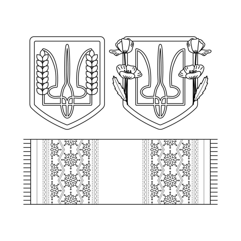 casaco do braços do Ucrânia e toalha com bordado. ucraniano símbolos. vetor