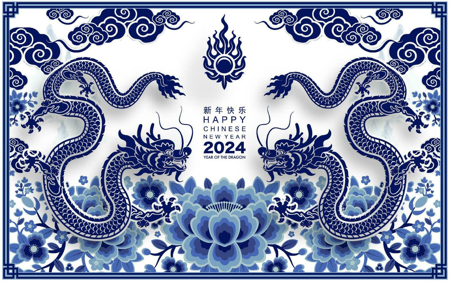 ---feliz chinês Novo ano 2024 a Dragão zodíaco placa vetor