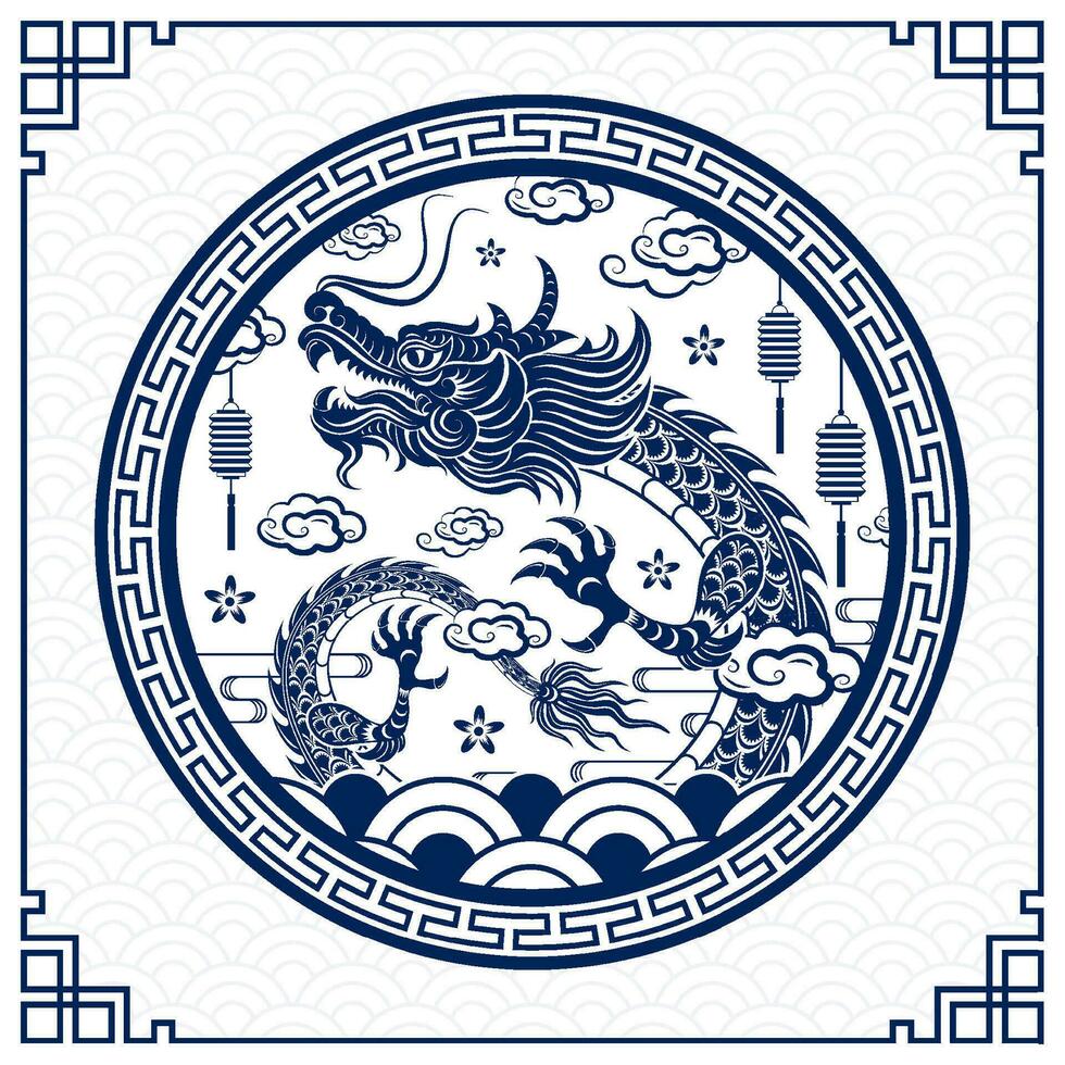 feliz chinês Novo ano 2024 zodíaco placa ano do a Dragão vetor