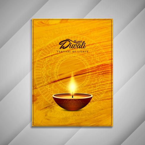 Design de brochura feliz Diwali feliz vetor