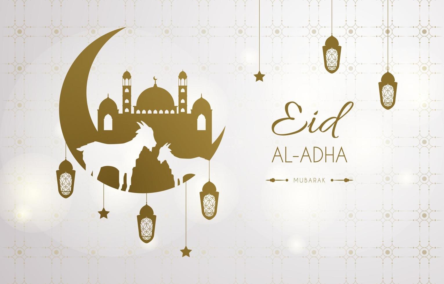 fundo ornamental eid al adha vetor