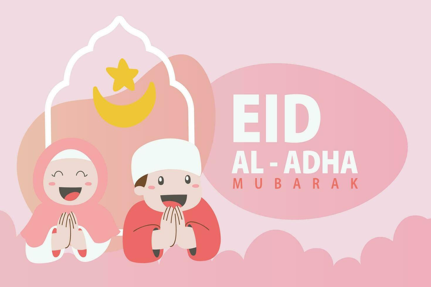 piedosos eid al adha Mubarak fofa bandeira desenho animado doodle. islâmico e árabe cumprimento folheto para muçulmano comunidade festival gráfico impressão vetor