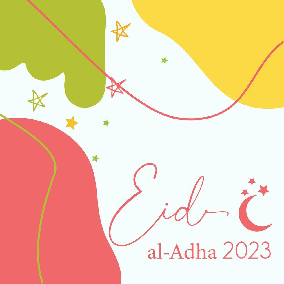 eid al adha 2023 fundo Projeto vetor