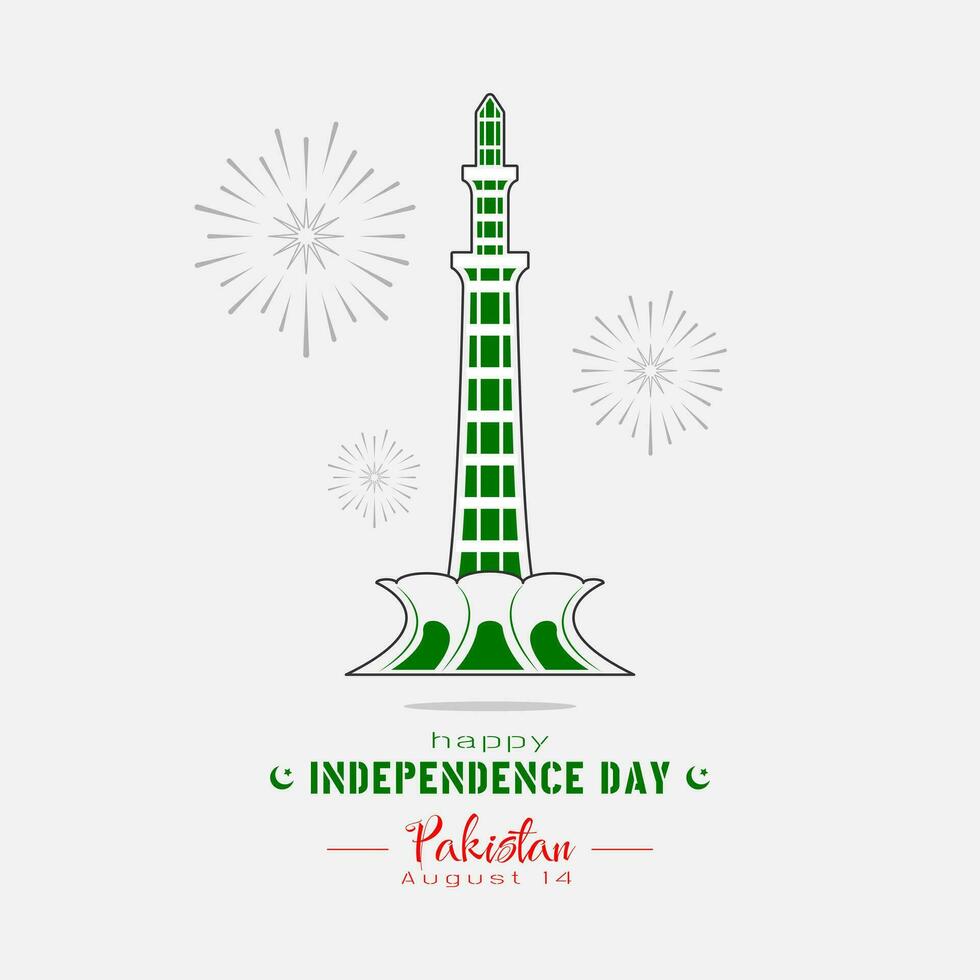 feliz Paquistão independência dia saudações com Paquistão torre e fogos de artifício vetor