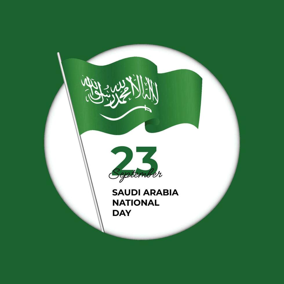 reino do saudita arábia nacional dia vetor