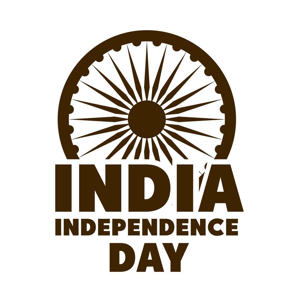 feliz dia da independência ícone de estilo de silhueta de celebração de roda de ashoka da Índia vetor