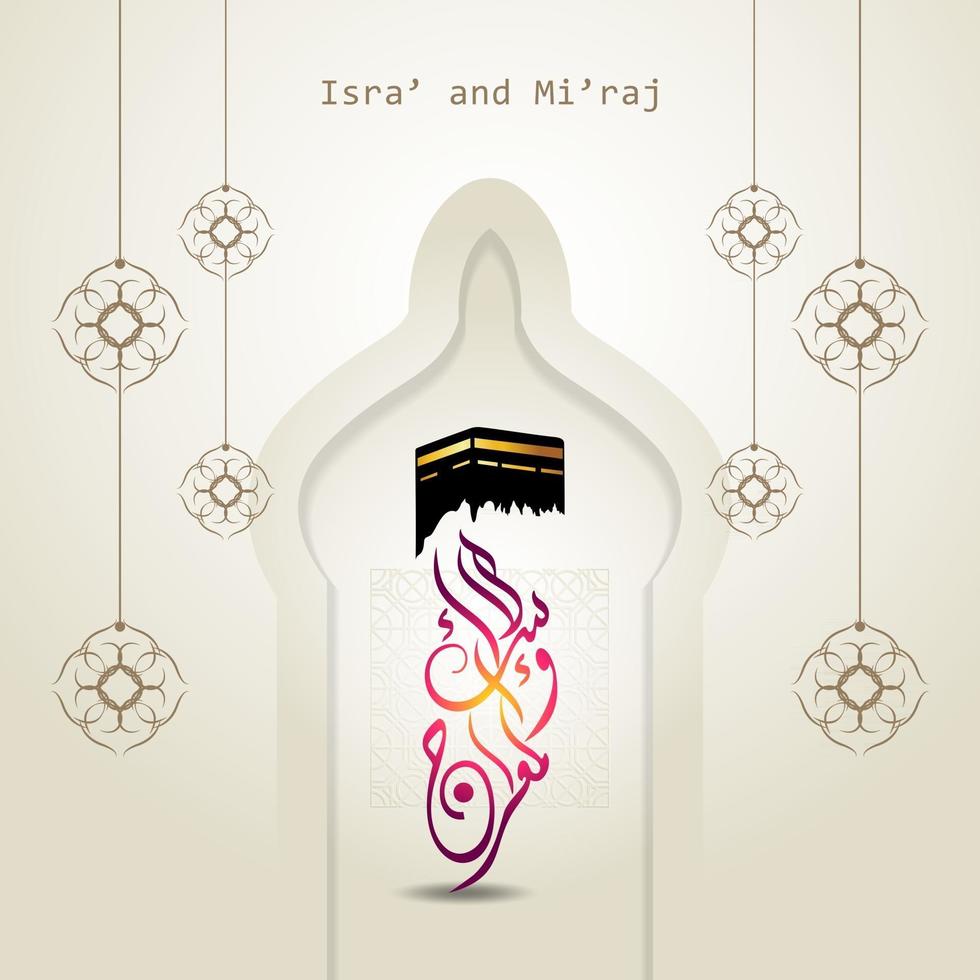 ilustração de isra e miraj a jornada noturna do profeta muhammad com uma cor dourada com uma combinação de ornamentos circulares cartão de saudação tradicional vetor