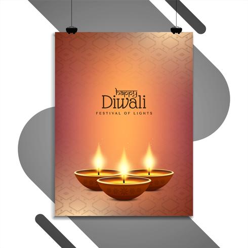 Projeto de panfleto de Diwali feliz linda abstrata vetor