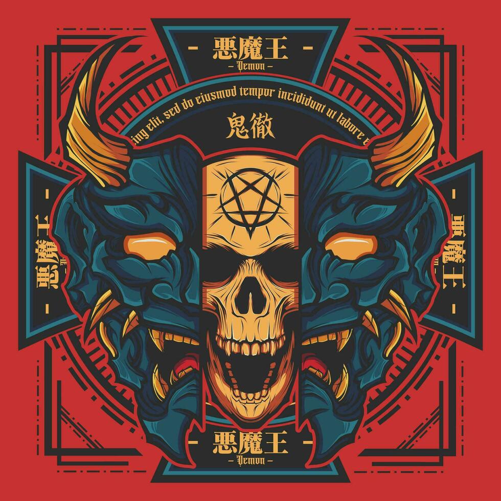 hannya mascarar logotipo Projeto vetor ilustração