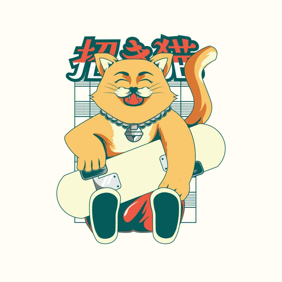 vetor Maneki neko ilustração, por sorte gato