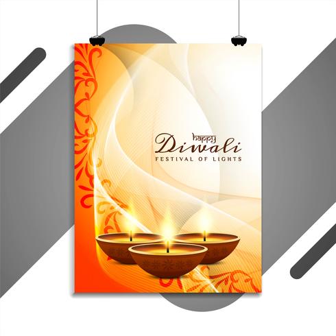 Projeto feliz do folheto religioso de Diwali feliz abstrato vetor