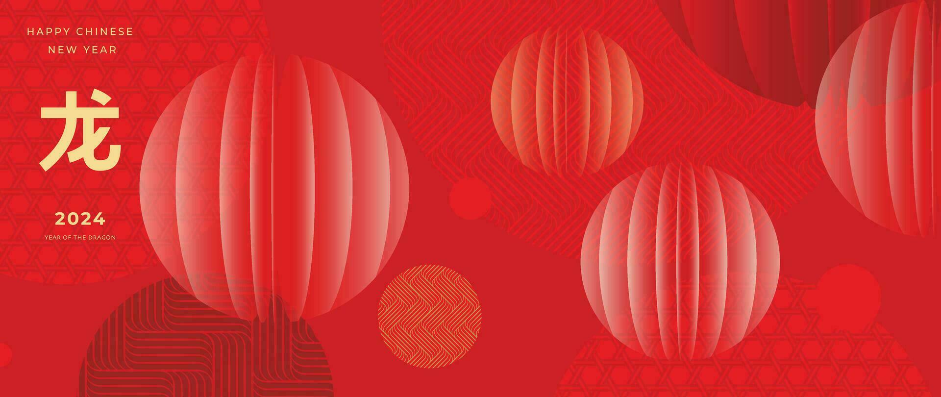 feliz chinês Novo ano luxo estilo fundo vetor. dourado geométrico formas, círculo, chinês e japonês padronizar em vermelho papel de parede. oriental Projeto para pano de fundo, cartão, poster, anúncio. vetor