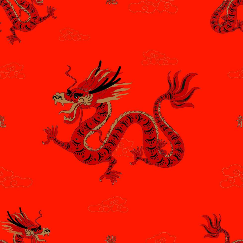 vetor desatado padronizar com ásia Dragão zodíaco placa dentro papel cortar arte e construir estilo em vermelho cor background.concept para papel de parede, tecido, têxtil fundo.chinês tradução, ano do a Dragão