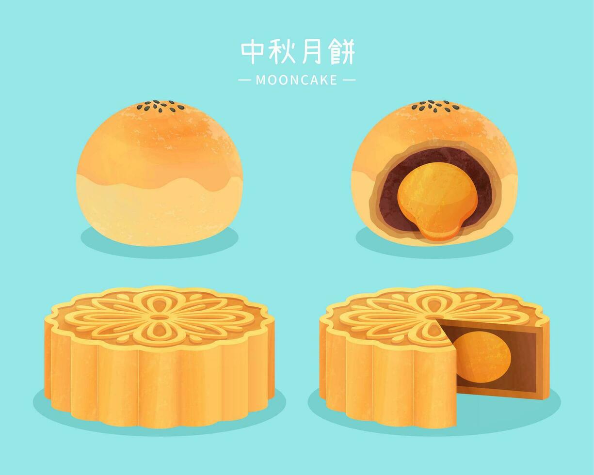 delicioso cantonês mooncake e gema pastelaria dentro mão desenhado estilo em azul fundo, lua festival mooncake escrito dentro chinês palavras vetor