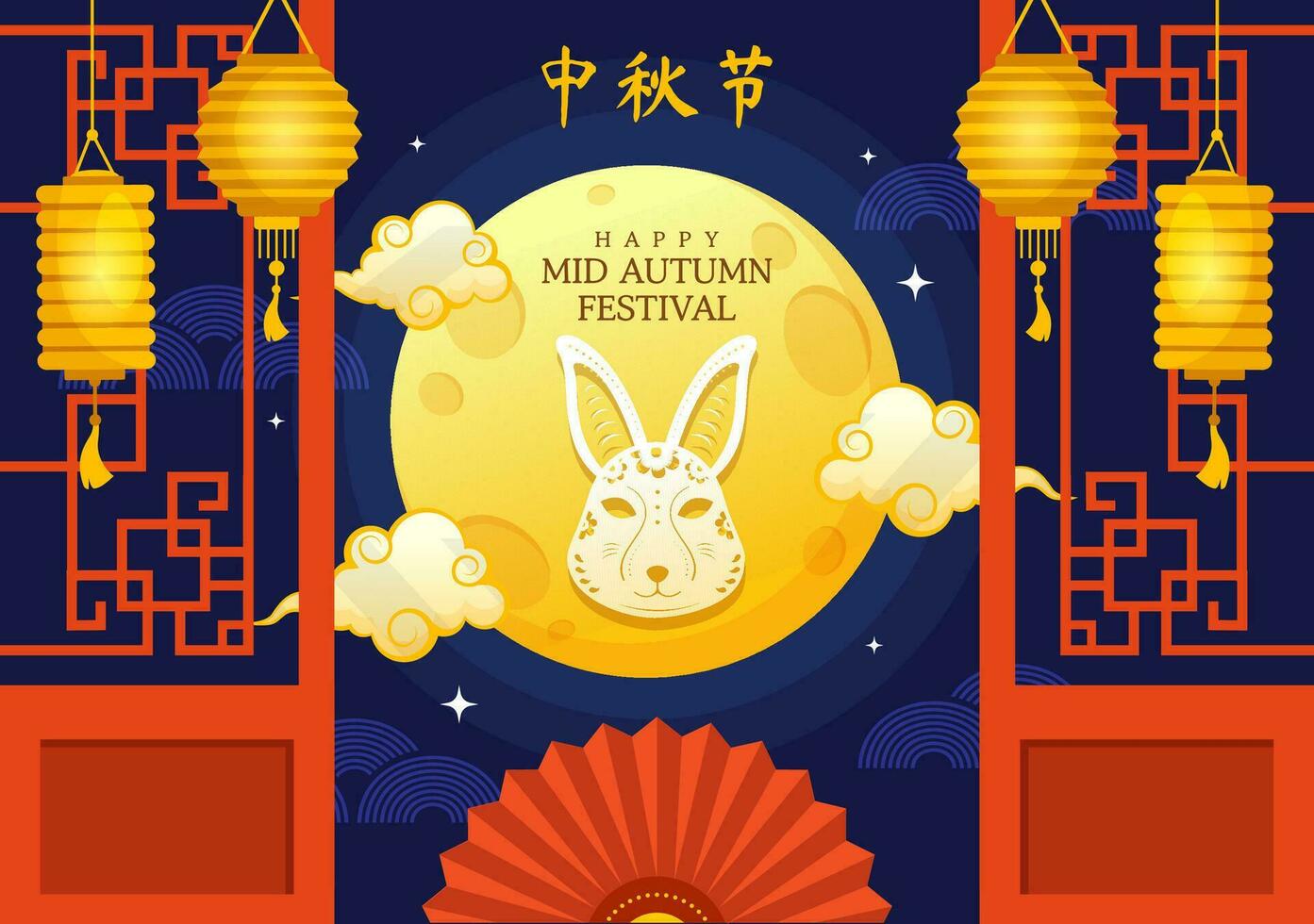 feliz meio outono festival vetor ilustração com coelhos carregando lanternas e apreciar mooncake comemoro em a noite do a cheio lua modelos