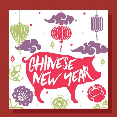 Design de vetor de porco ano novo chinês
