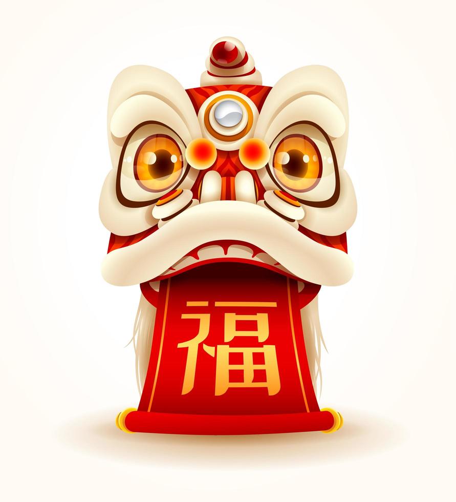 Chinese New Year Lion Dance Head with scroll vetor