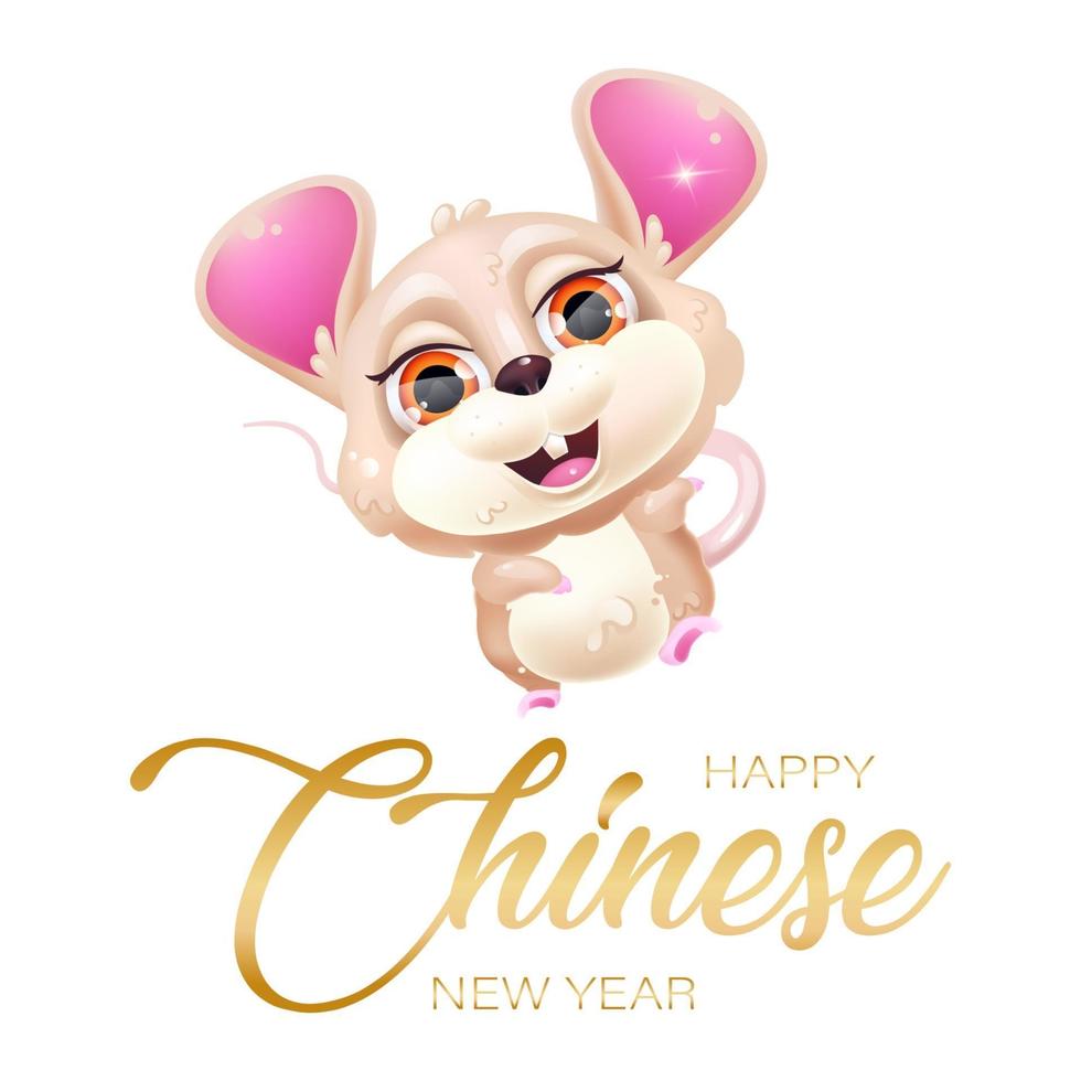 personagem kawaii do vetor dos desenhos animados do rato bonito. feliz ano novo chinês letras. feriado de inverno. cartaz positivo, modelo de cartão de felicitações com animal dançando isolado no branco. imprimir, ilustração de cartão postal