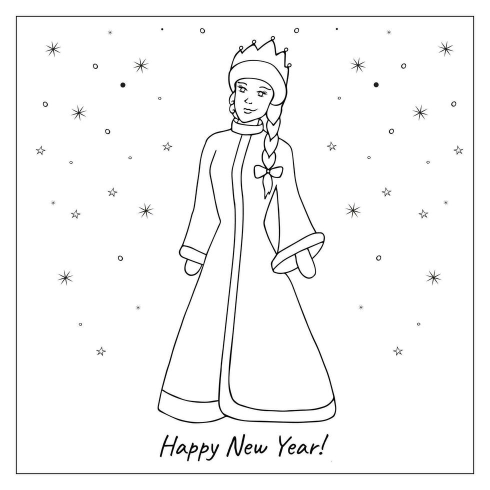 neve donzela. snegurochka. tradicional russo Novo ano personagem. Natal decoração. lindo menina dentro inverno roupa. vetor