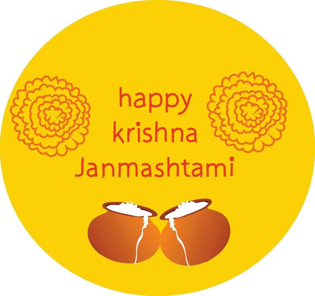 shree Krishna janmashtami festival vetor