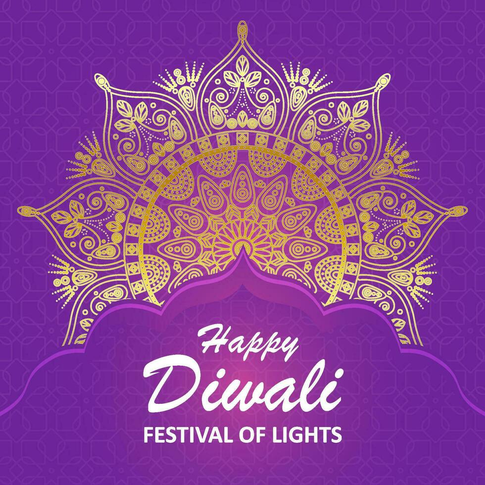 feliz diwali ouro diya lâmpadas luz festivo e deepawali cumprimento cartão a indiano festival do luzes vetor