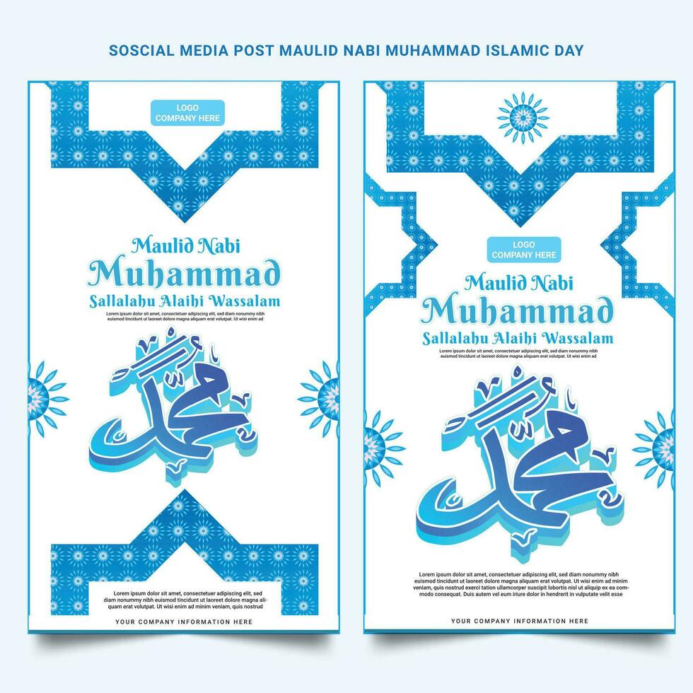 maulid nabi Maomé social meios de comunicação postar história profeta islâmico postar história folheto chave visual vetor